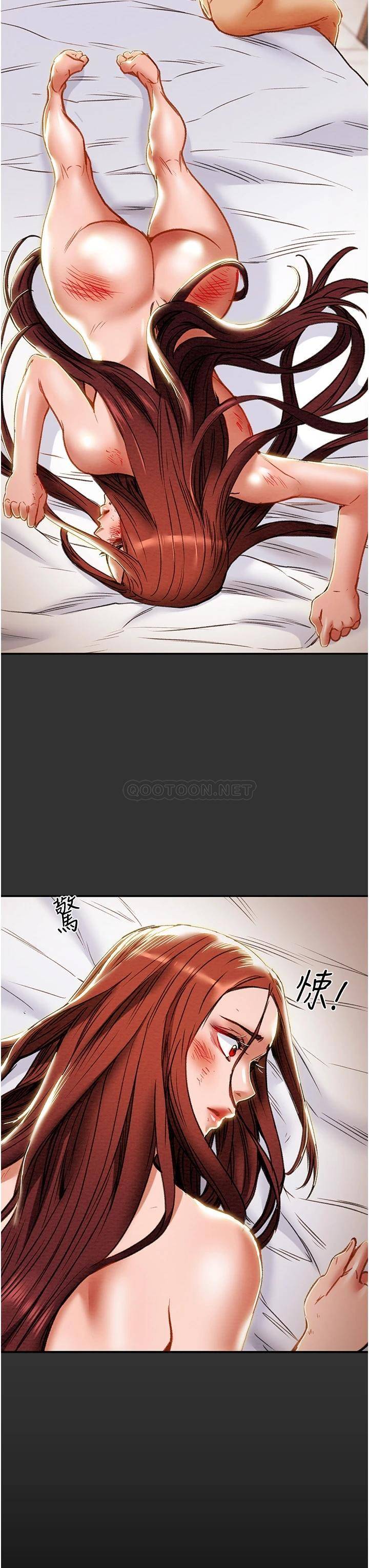 [韩国漫画] 纯情女攻略计划 剧情,巨乳大奶,女学生,不伦#[62P]-5