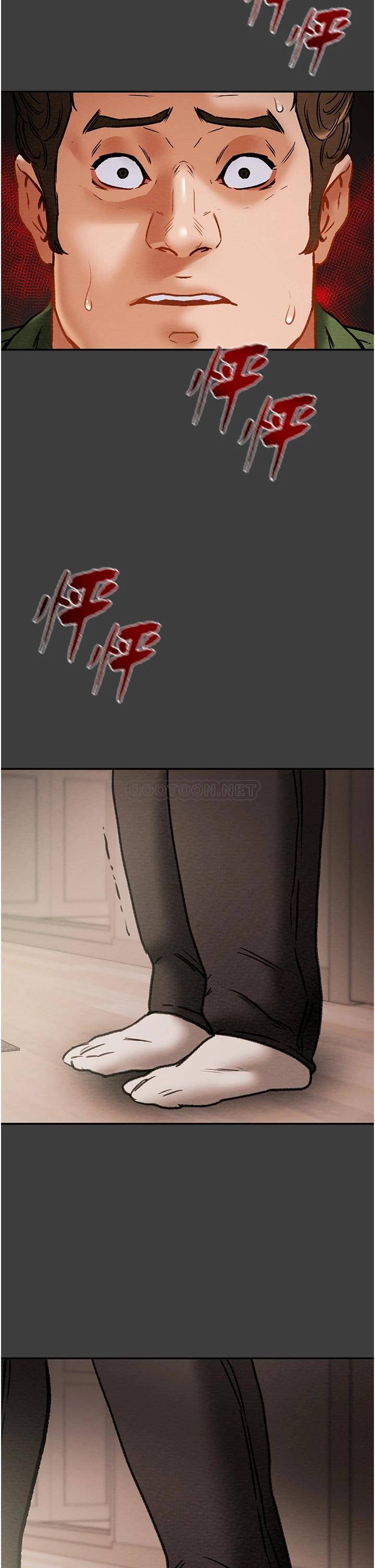 [韩国漫画] 纯情女攻略计划 剧情,巨乳大奶,女学生,不伦#[62P]-59