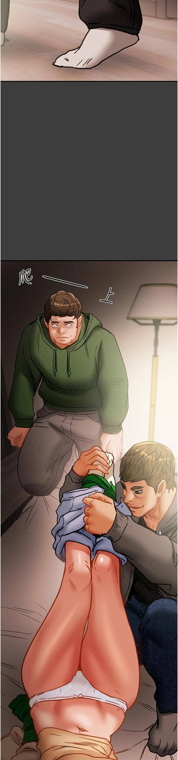 [韩国漫画] 纯情女攻略计划 剧情,巨乳大奶,女学生,不伦#[62P]-60