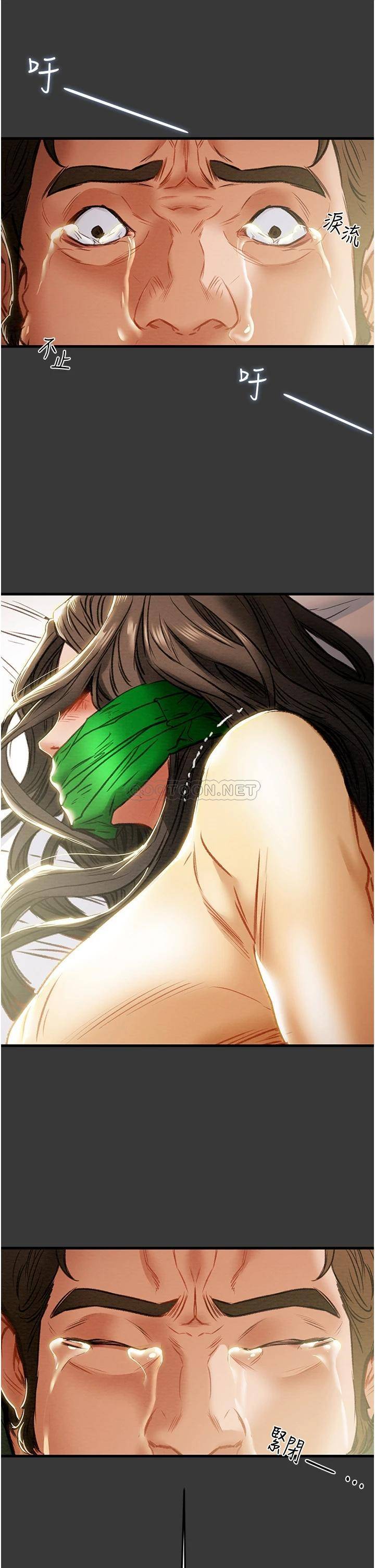 [韩国漫画] 纯情女攻略计划 剧情,巨乳大奶,女学生,不伦#[55P]-21