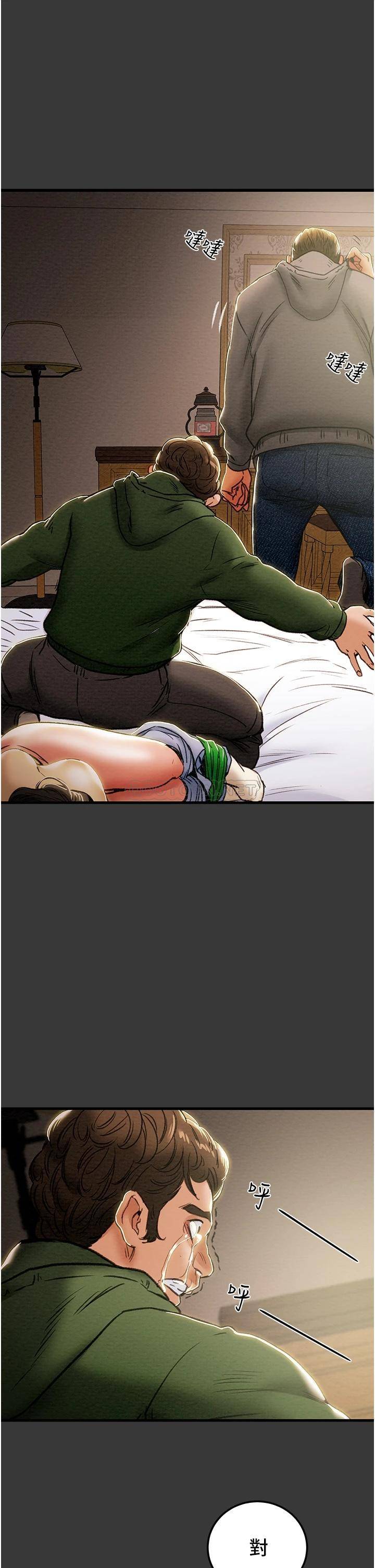 [韩国漫画] 纯情女攻略计划 剧情,巨乳大奶,女学生,不伦#[55P]-27