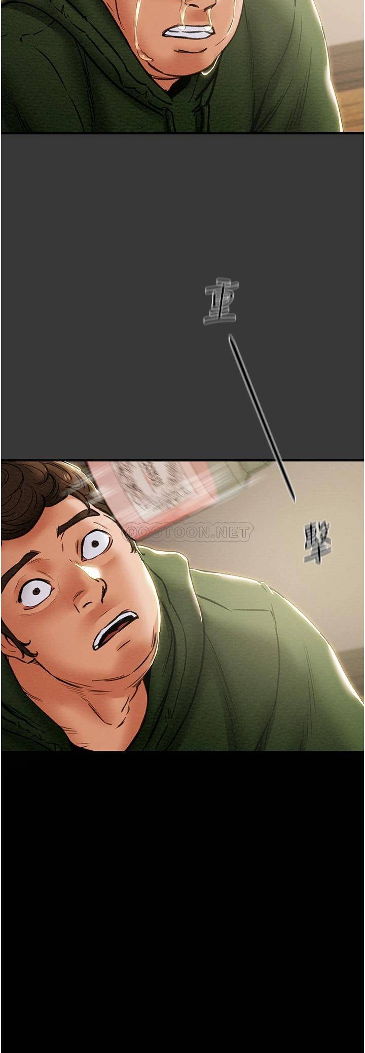 [韩国漫画] 纯情女攻略计划 剧情,巨乳大奶,女学生,不伦#[55P]-29