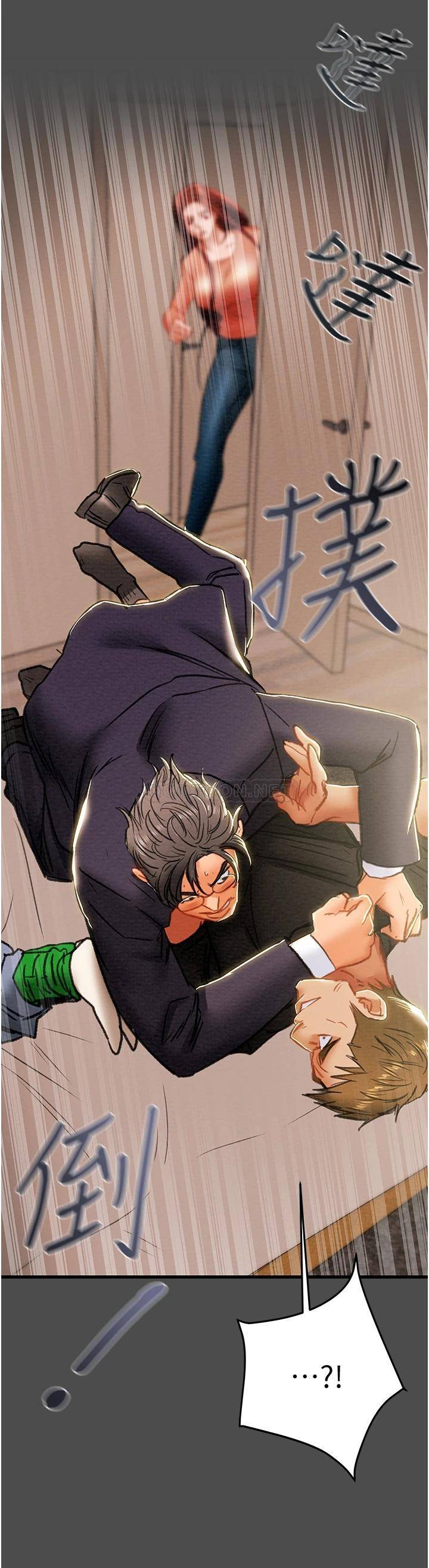 [韩国漫画] 纯情女攻略计划 剧情,巨乳大奶,女学生,不伦#[55P]-51