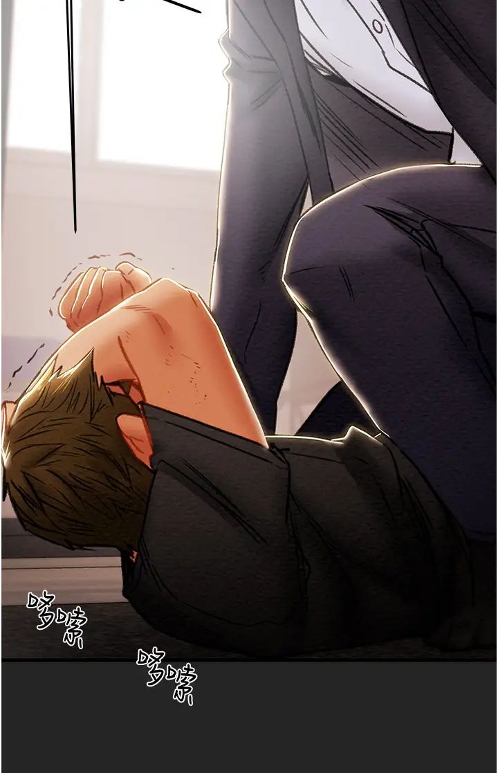 [韩国漫画] 纯情女攻略计划 剧情,巨乳大奶,女学生,不伦#[54P]-24