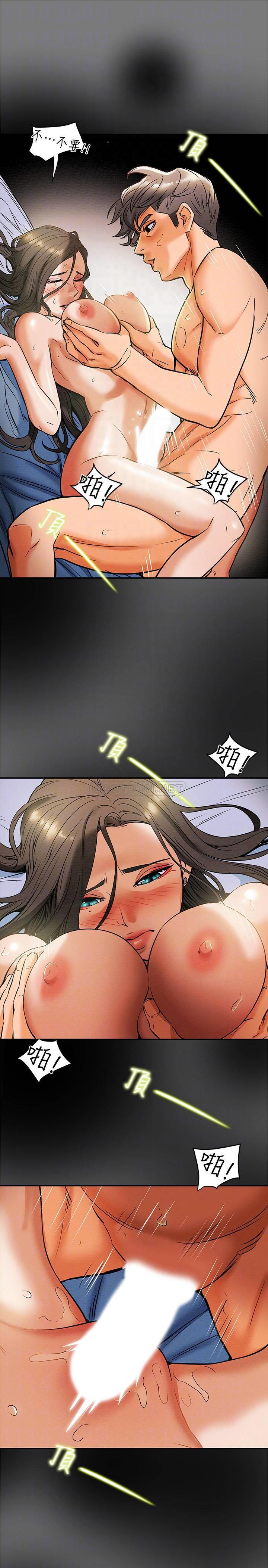 [韩国漫画] 纯情女攻略计划 剧情,巨乳大奶,女学生,不伦#[36P]-10