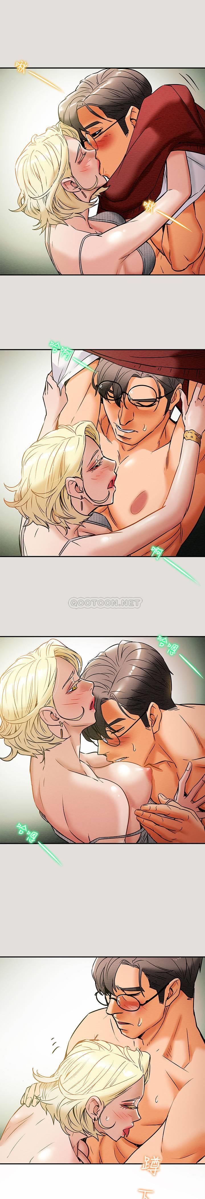 [韩国漫画] 纯情女攻略计划 剧情,巨乳大奶,女学生,不伦#[36P]-34