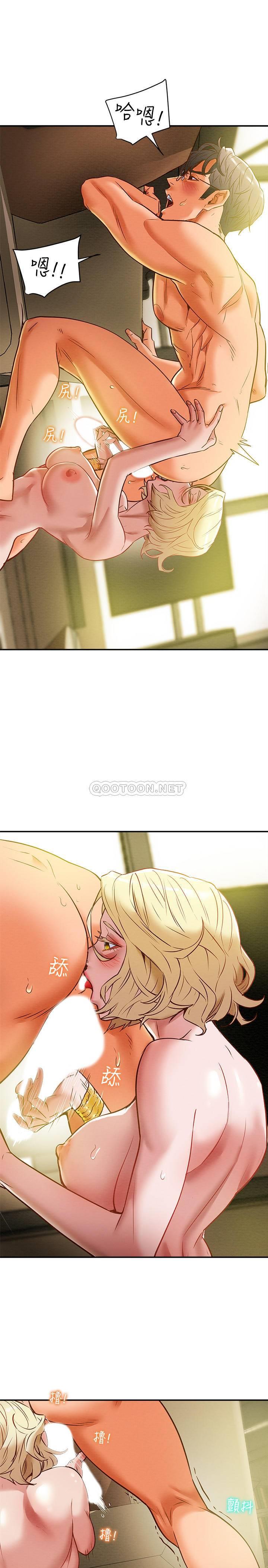 [韩国漫画] 纯情女攻略计划 剧情,巨乳大奶,女学生,不伦#[38P]-21