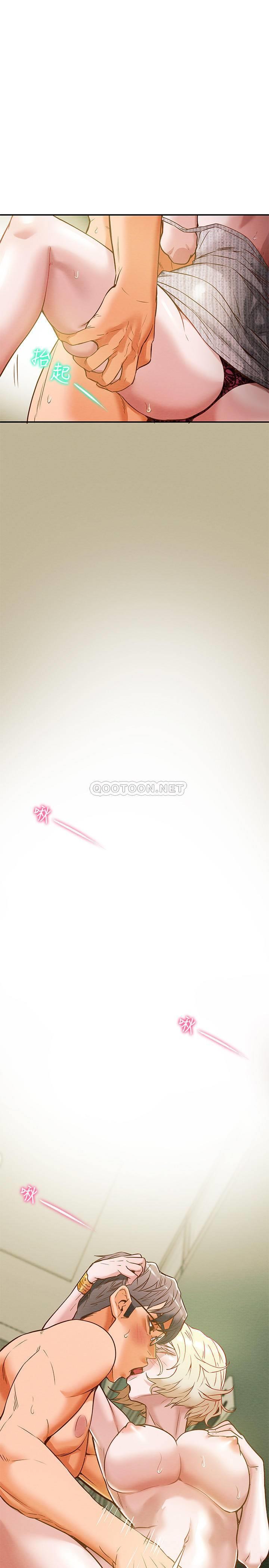 [韩国漫画] 纯情女攻略计划 剧情,巨乳大奶,女学生,不伦#[38P]-7