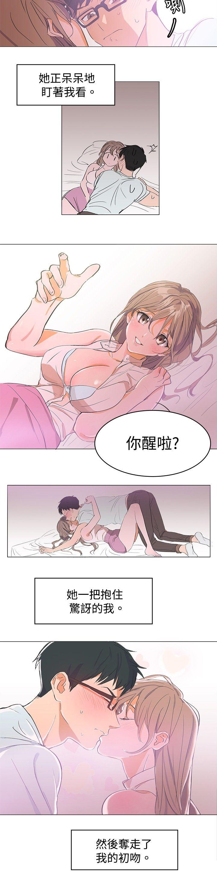 [韩国漫画] 青涩男孩初体验 爱情,熟女人妻,巨乳大奶,女学生#[12P]-10