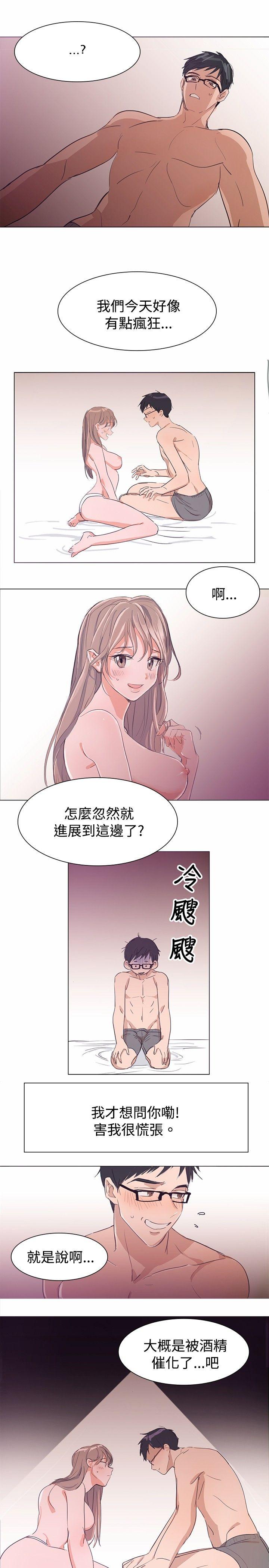 [韩国漫画] 青涩男孩初体验 爱情,熟女人妻,巨乳大奶,女学生#[15P]-5