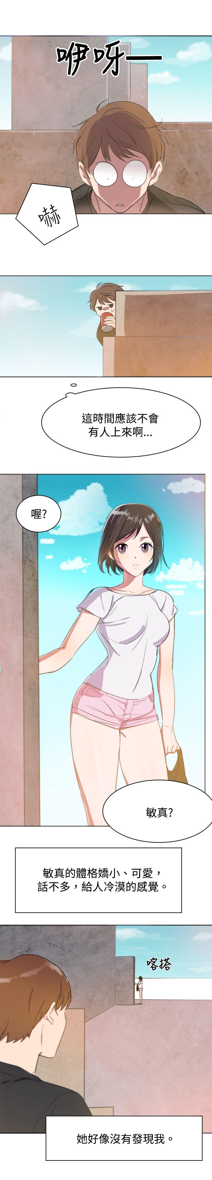 [韩国漫画] 青涩男孩初体验 爱情,熟女人妻,巨乳大奶,女学生#[21P]-4