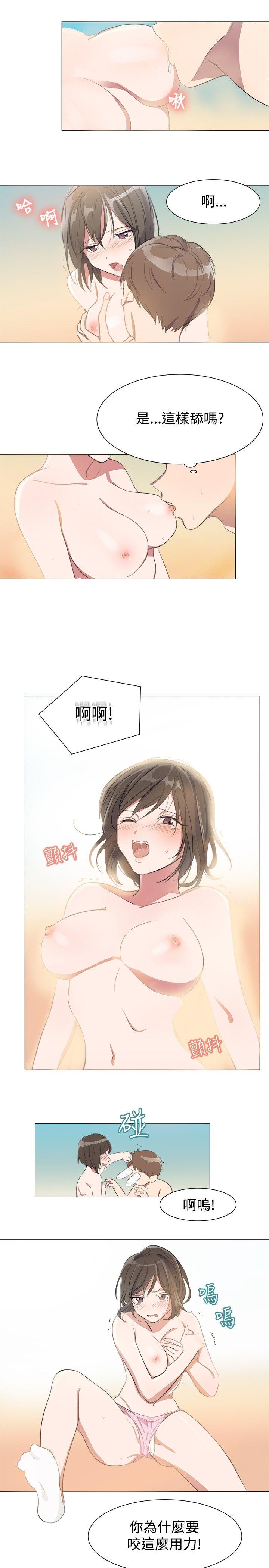 [韩国漫画] 青涩男孩初体验 爱情,熟女人妻,巨乳大奶,女学生#[19P]-2