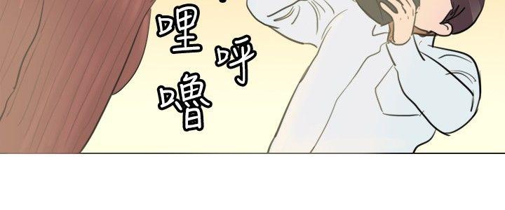 [韩国漫画] 青涩男孩初体验 爱情,熟女人妻,巨乳大奶,女学生#[17P]-11