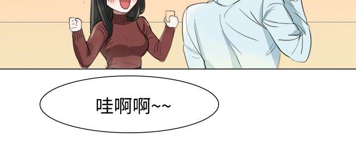 [韩国漫画] 青涩男孩初体验 爱情,熟女人妻,巨乳大奶,女学生#[17P]-13