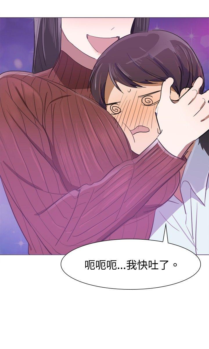 [韩国漫画] 青涩男孩初体验 爱情,熟女人妻,巨乳大奶,女学生#[17P]-15