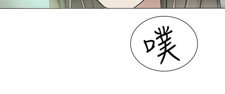 [韩国漫画] 青涩男孩初体验 爱情,熟女人妻,巨乳大奶,女学生#[17P]-9