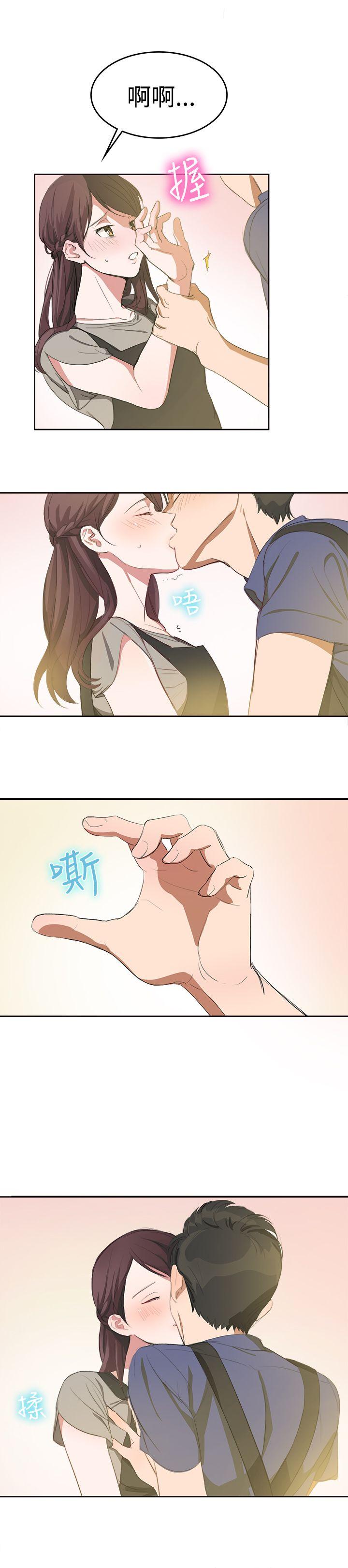 [韩国漫画] 青涩男孩初体验 爱情,熟女人妻,巨乳大奶,女学生#[18P]-17