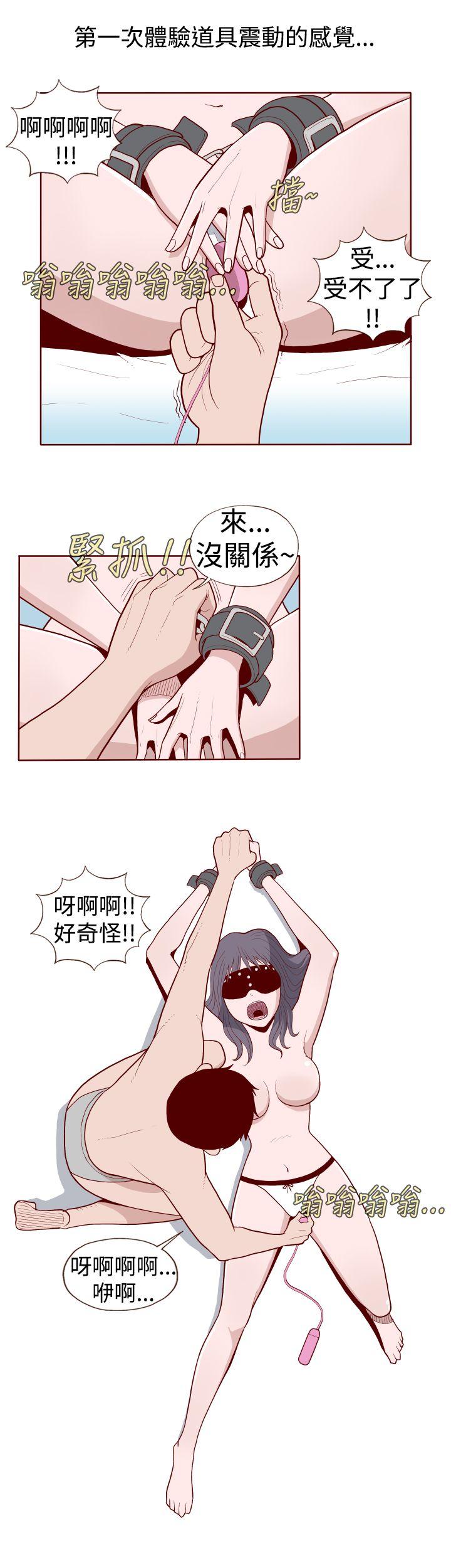 [韩国漫画] 淫乱魔鬼 奇幻,巨乳大奶, 妖精#[11P]-5