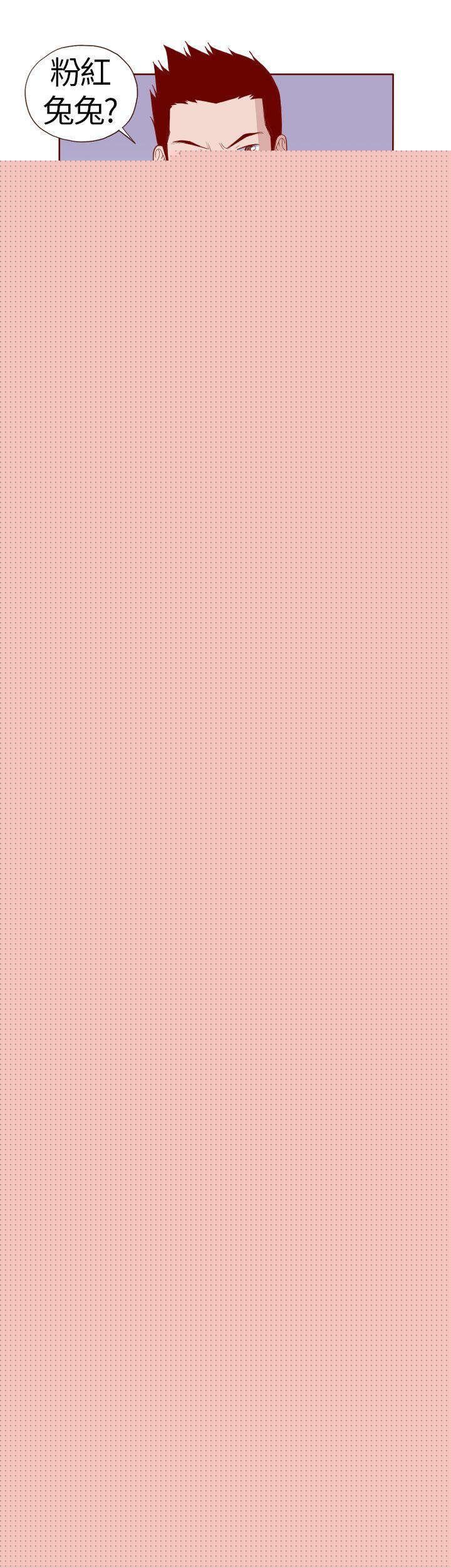 [韩国漫画] 淫乱魔鬼 奇幻,巨乳大奶, 妖精#[12P]-1