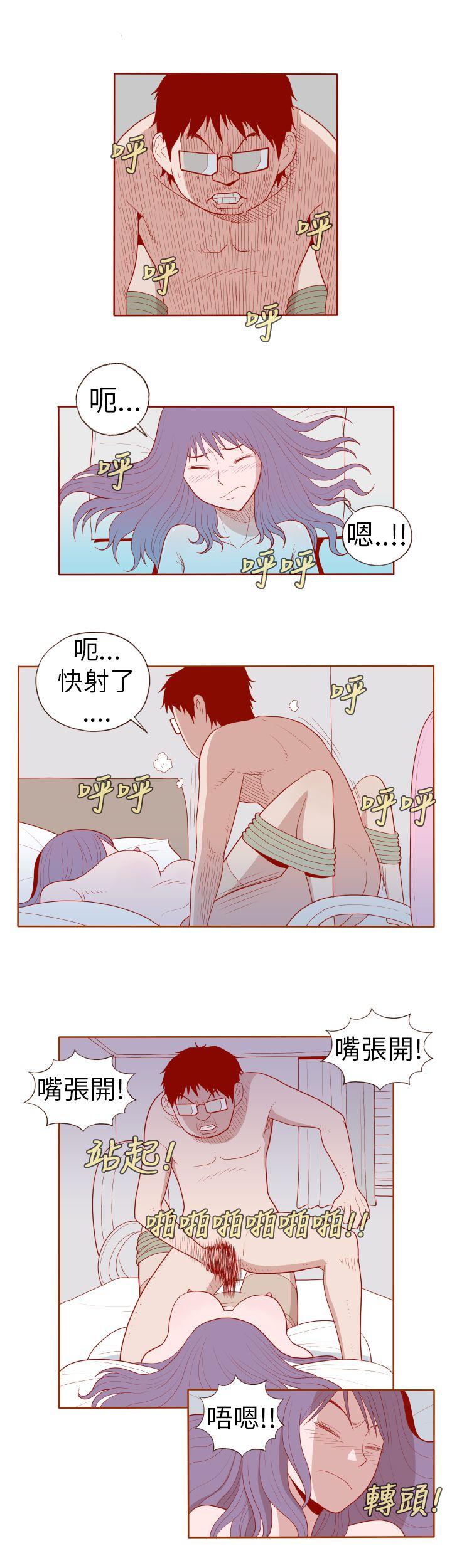[韩国漫画] 淫乱魔鬼 奇幻,巨乳大奶, 妖精#[9P]-1