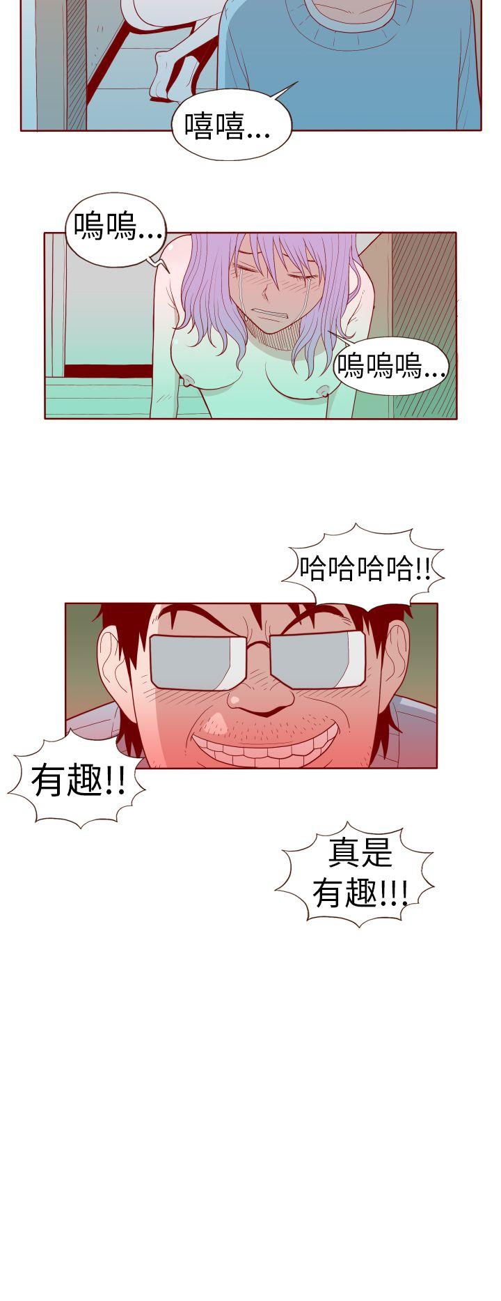 [韩国漫画] 淫乱魔鬼 奇幻,巨乳大奶, 妖精#[11P]-2