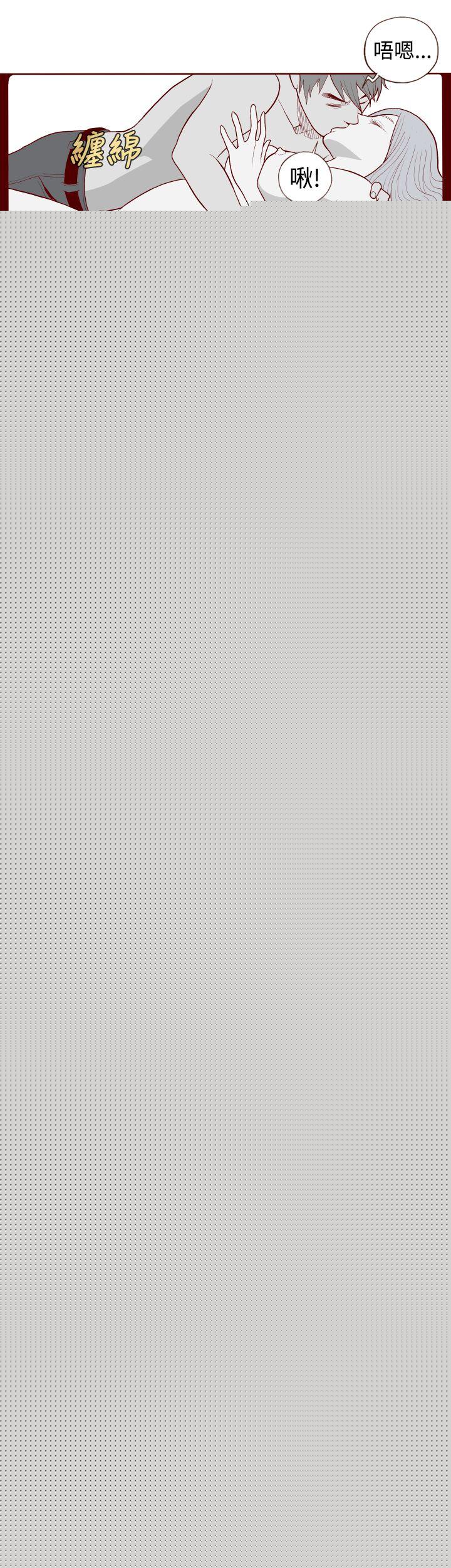 [韩国漫画] 淫乱魔鬼 奇幻,巨乳大奶, 妖精#[13P]-7