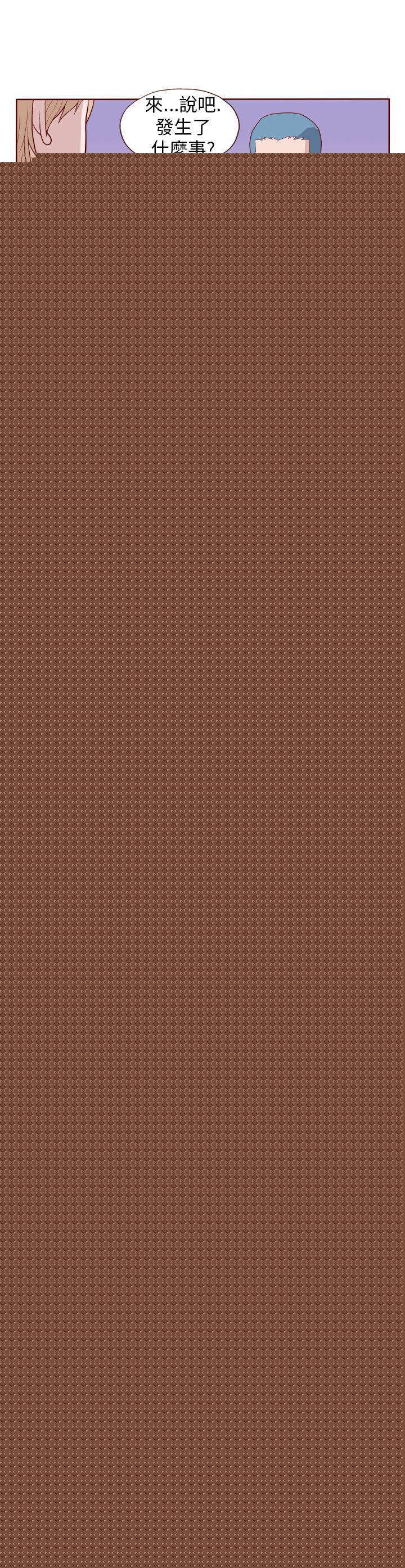 [韩国漫画] 淫乱魔鬼 奇幻,巨乳大奶, 妖精#[13P]-13