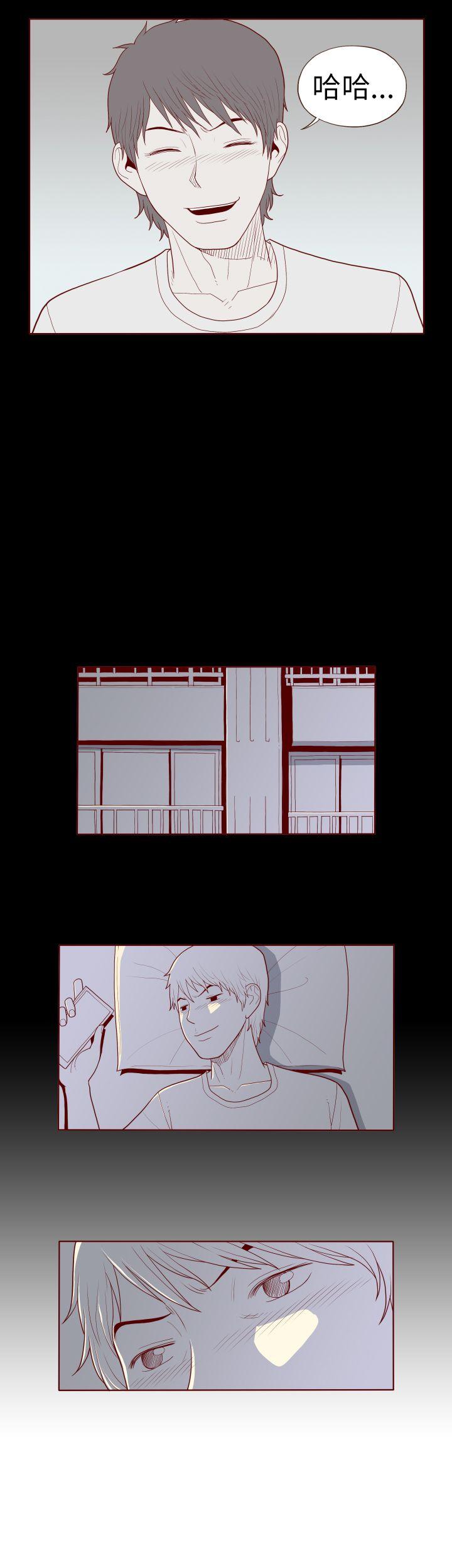 [韩国漫画] 淫乱魔鬼 奇幻,巨乳大奶, 妖精#[14P]-5