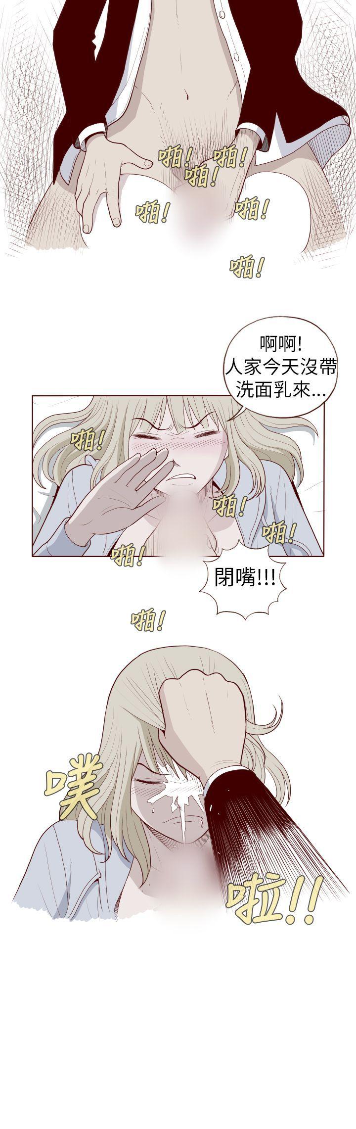 [韩国漫画] 淫乱魔鬼 奇幻,巨乳大奶, 妖精#[10P]-10