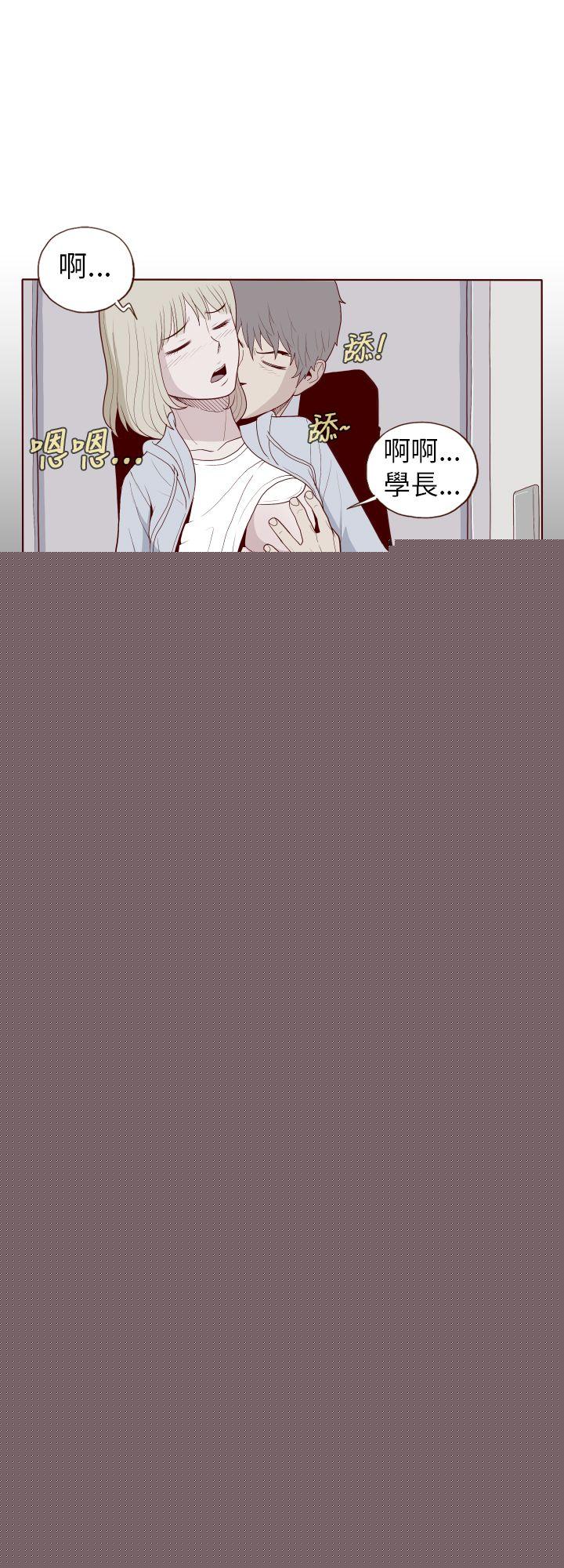 [韩国漫画] 淫乱魔鬼 奇幻,巨乳大奶, 妖精#[10P]-2