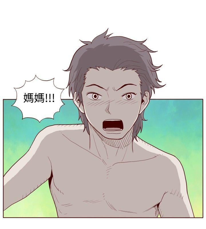 [韩国漫画] 淫乱魔鬼 奇幻,巨乳大奶, 妖精#[15P]-8