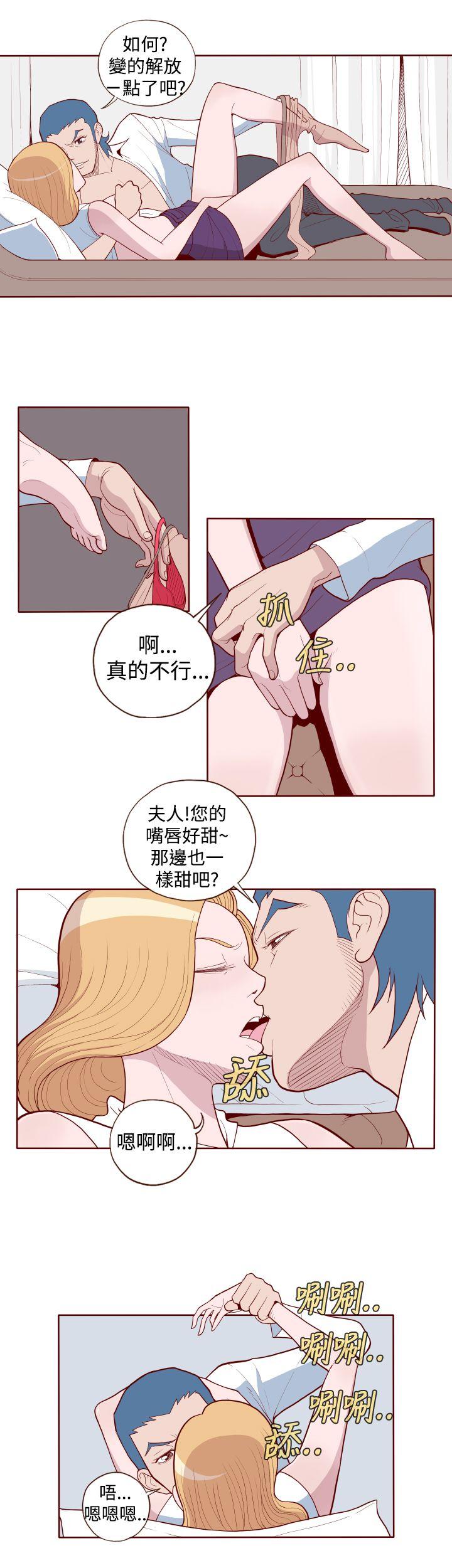 [韩国漫画] 淫乱魔鬼 奇幻,巨乳大奶, 妖精#[12P]-3