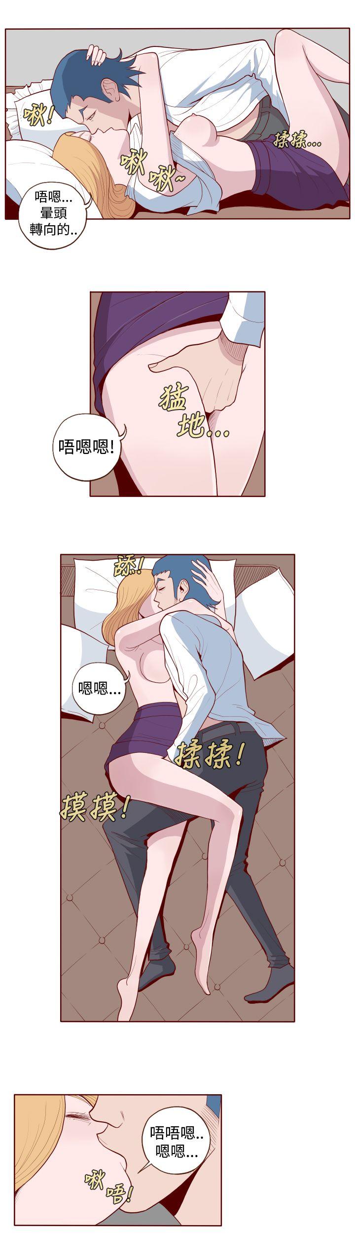 [韩国漫画] 淫乱魔鬼 奇幻,巨乳大奶, 妖精#[12P]-4