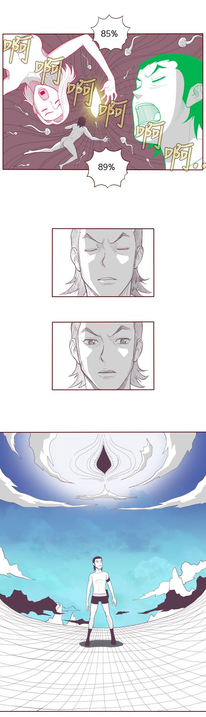 [韩国漫画] 淫乱魔鬼 奇幻,巨乳大奶, 妖精#[12P]-4