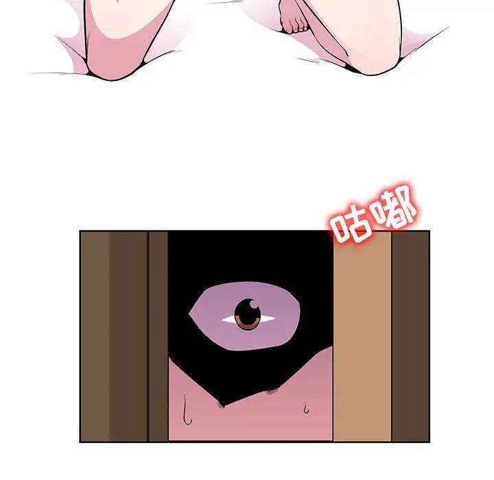 [韩国漫画] 妻子的诱惑 剧情,巨乳大奶,不伦,熟女人妻#[118P]-11