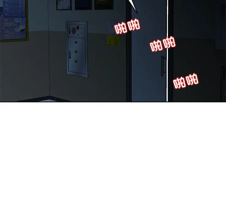 [韩国漫画] 妻子的诱惑 剧情,巨乳大奶,不伦,熟女人妻#[118P]-110