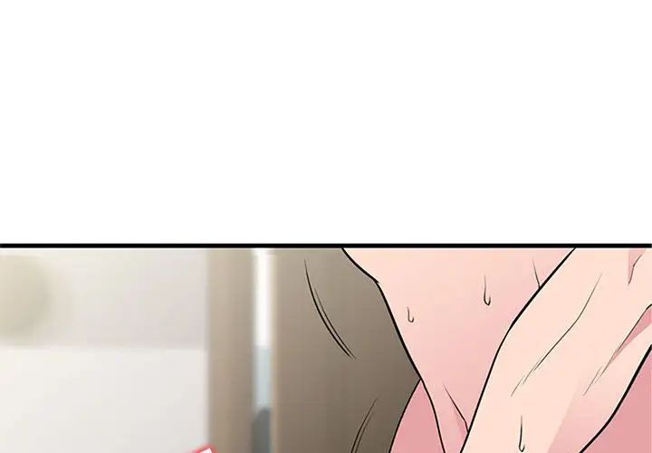 [韩国漫画] 妻子的诱惑 剧情,巨乳大奶,不伦,熟女人妻#[118P]-4