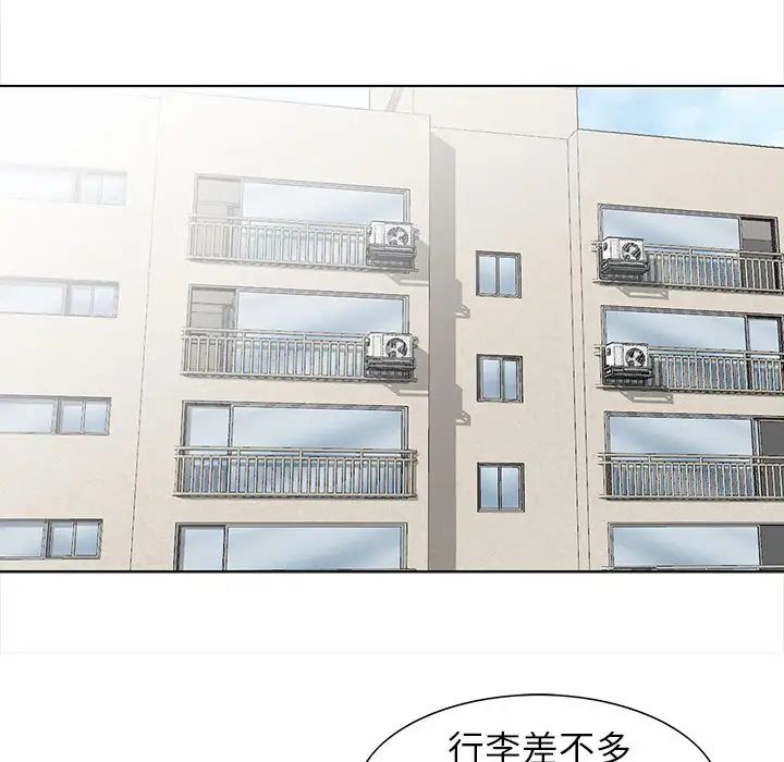 [韩国漫画] 妻子的诱惑 剧情,巨乳大奶,不伦,熟女人妻#[118P]-40