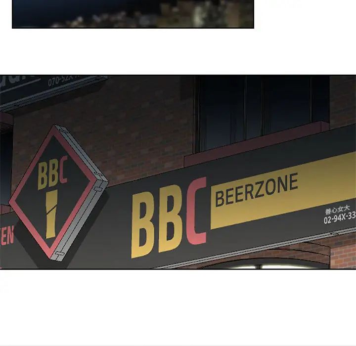 [韩国漫画] 妻子的诱惑 剧情,巨乳大奶,不伦,熟女人妻#[118P]-63