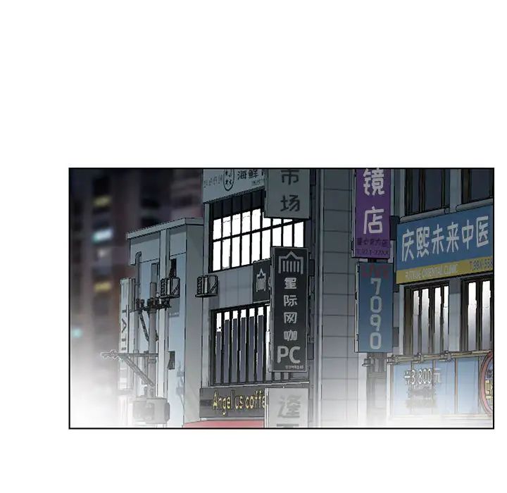 [韩国漫画] 妻子的诱惑 剧情,巨乳大奶,不伦,熟女人妻#[118P]-85