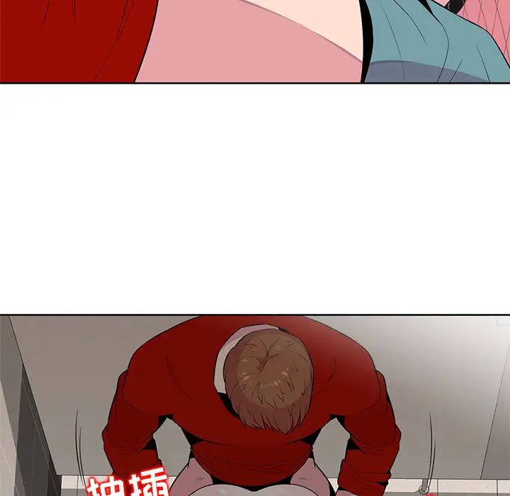 [韩国漫画] 妻子的诱惑 剧情,巨乳大奶,不伦,熟女人妻#[118P]-99