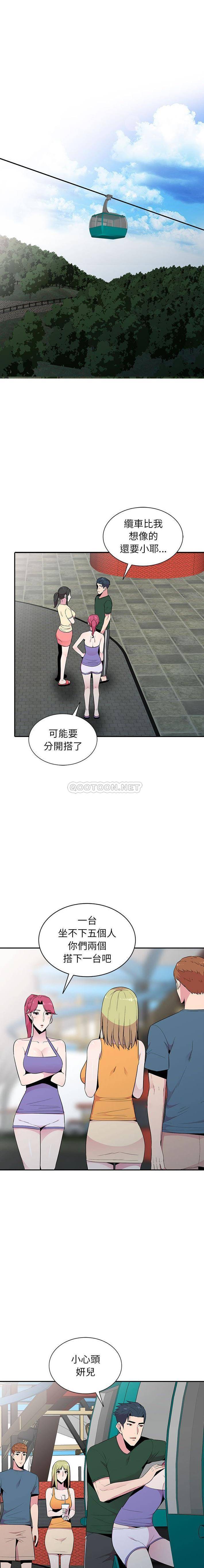 [韩国漫画] 妻子的诱惑 剧情,巨乳大奶,不伦,熟女人妻#[16P]-14