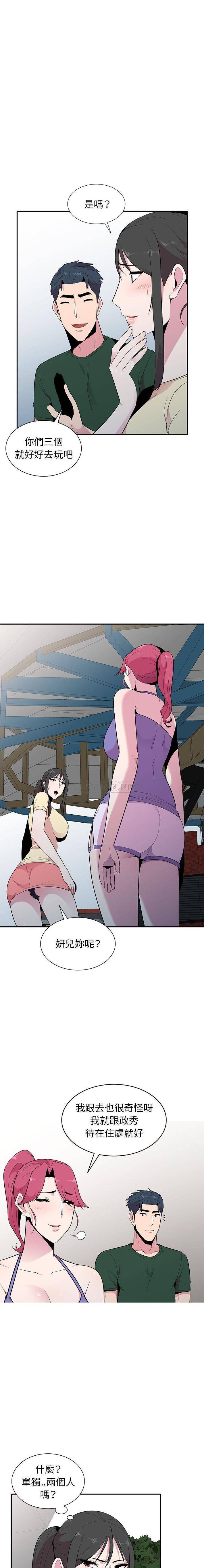 [韩国漫画] 妻子的诱惑 剧情,巨乳大奶,不伦,熟女人妻#[16P]-10