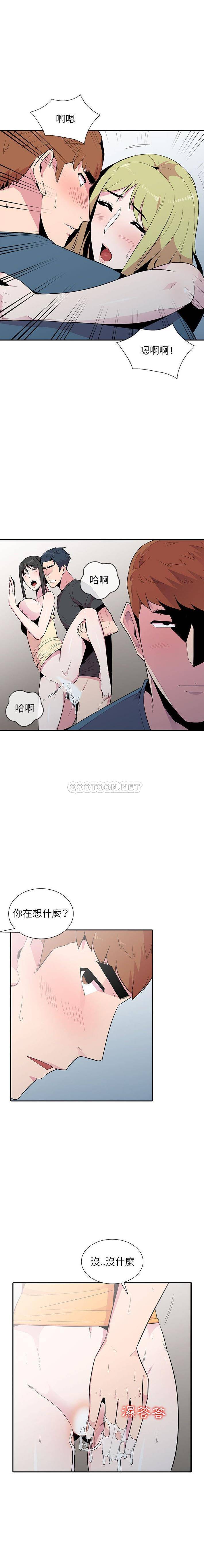 [韩国漫画] 妻子的诱惑 剧情,巨乳大奶,不伦,熟女人妻#[16P]-4