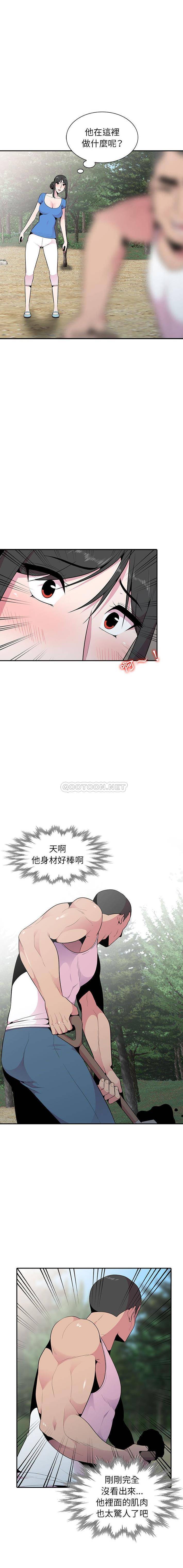 [韩国漫画] 妻子的诱惑 剧情,巨乳大奶,不伦,熟女人妻#[16P]-8