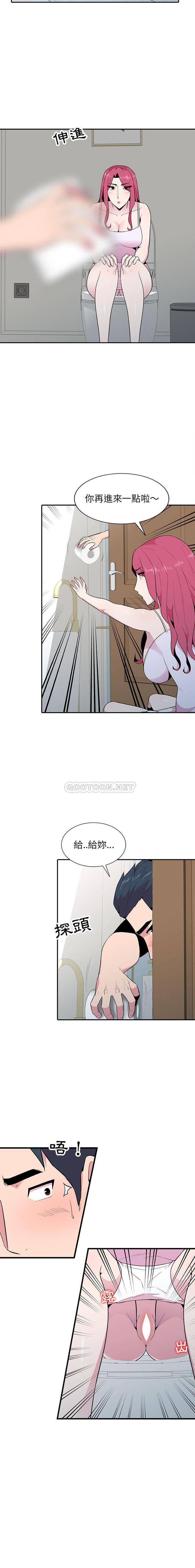 [韩国漫画] 妻子的诱惑 剧情,巨乳大奶,不伦,熟女人妻#[16P]-12
