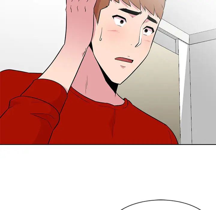 [韩国漫画] 妻子的诱惑 剧情,巨乳大奶,不伦,熟女人妻#[99P]-20