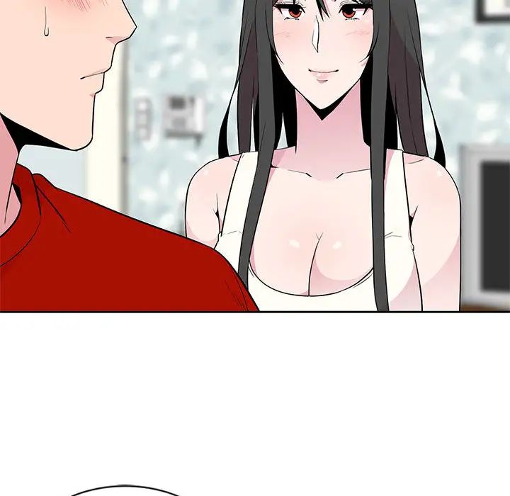 [韩国漫画] 妻子的诱惑 剧情,巨乳大奶,不伦,熟女人妻#[99P]-71