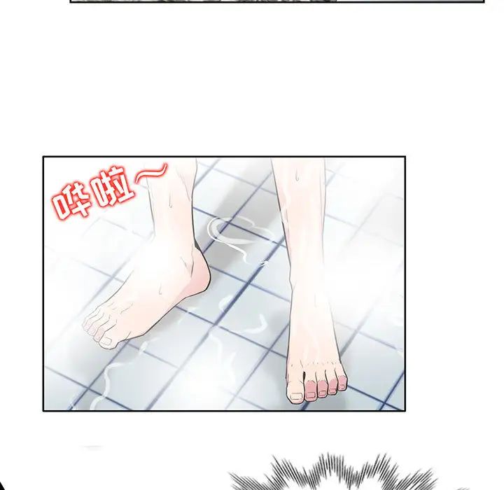 [韩国漫画] 妻子的诱惑 剧情,巨乳大奶,不伦,熟女人妻#[99P]-94