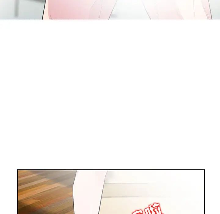 [韩国漫画] 妻子的诱惑 剧情,巨乳大奶,不伦,熟女人妻#[99P]-97